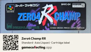 Zero4 Champ RR Super Nintendo Entertainment System, Asia cartridge label