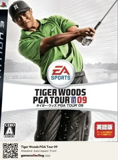 Tiger Woods PGA Tour 09 PlayStation 3, Japan box front