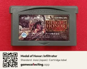 Medal of Honor: Infiltrator Game Boy Advance, Asia cartridge label