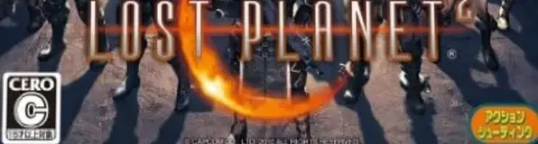 Lost Planet 2, the CERO letter on its front