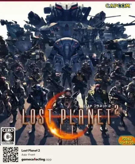 Lost Planet 2 PlayStation 3, Asia box front