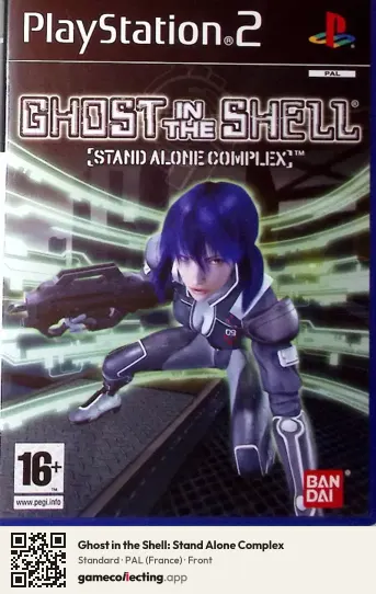 Ghost in the Shell: Stand Alone Complex PlayStation 2, France box front