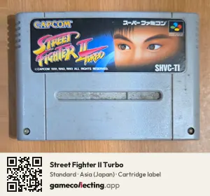 Street Fighter II Turbo Super Nintendo Entertainment System, Asia cartridge label