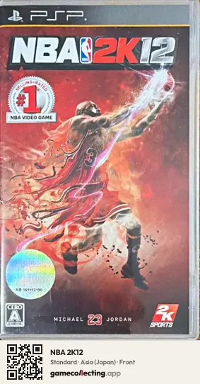 NBA 2K12 PlayStation Portable, Asia box front