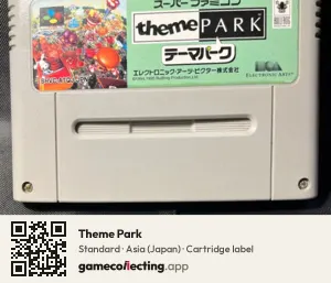 Theme Park Super Nintendo Entertainment System, Asia cartridge label