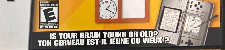 Brain Age: Train Your Brain in Minutes a Day!, the ESRB box on its front