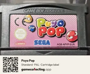 Puyo Pop Game Boy Advance, PAL cartridge label