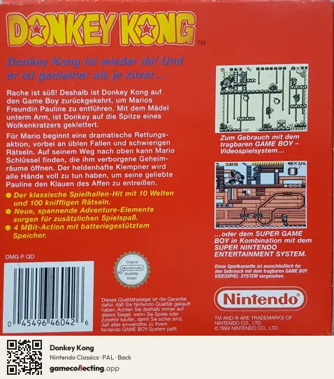 Donkey Kong Game Boy, PAL box back