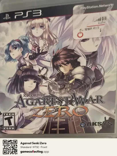 Agarest Senki Zero PlayStation 3, NTSC box front