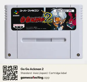 Go Go Ackman 2 Super Nintendo Entertainment System, Asia cartridge label