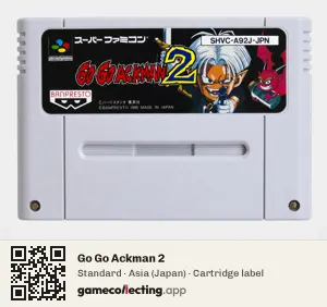 Go Go Ackman 2 Super Nintendo Entertainment System, Asia cartridge label