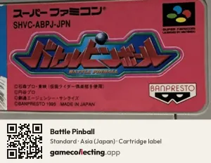 Battle Pinball Super Nintendo Entertainment System, Asia cartridge label