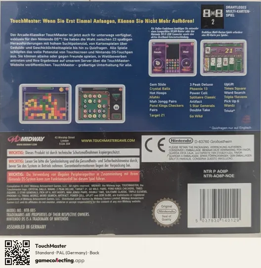 TouchMaster Nintendo DS, Germany box back