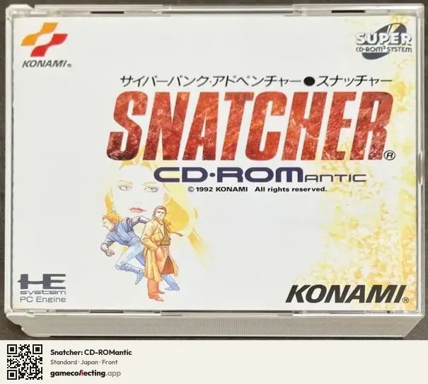 Snatcher: CD-ROMantic TurboGrafx-CD, Japan box front
