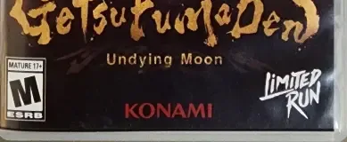 GetsuFumaDen: Undying Moon, the ESRB box on its front