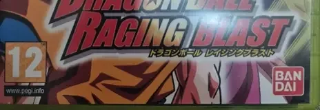 Dragon Ball: Raging Blast, the PEGI square on its front
