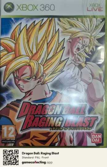 Dragon Ball: Raging Blast Xbox 360, PAL box front