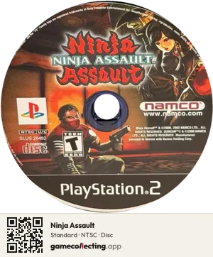 Ninja Assault PlayStation 2, NTSC disc