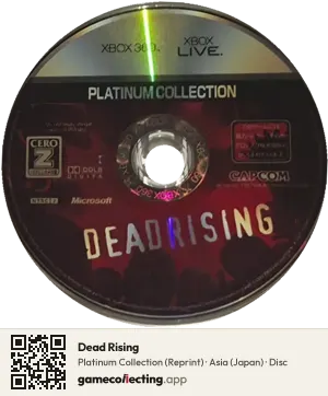 Dead Rising Xbox 360, Asia disc