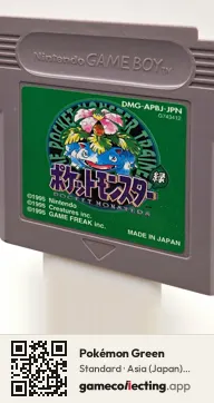 Pokémon Green Game Boy, Asia cartridge label