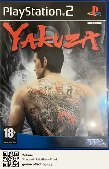 Yakuza PlayStation 2, Italy box front