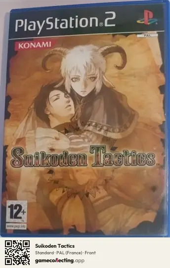 Suikoden Tactics PlayStation 2, France box front