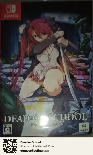 Dead or School Nintendo Switch, Asia box front