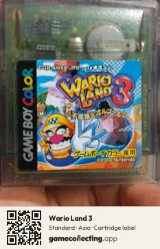 Wario Land 3 Game Boy Color, Asia cartridge label
