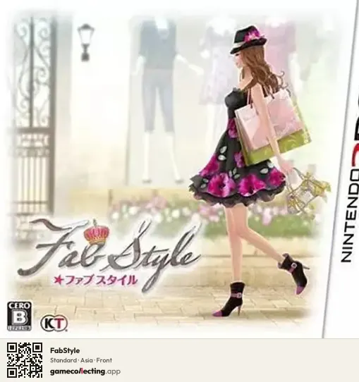 FabStyle Nintendo 3DS, Asia box front