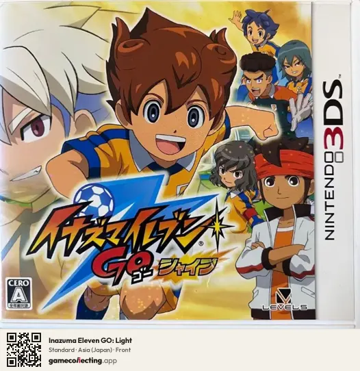 Inazuma Eleven GO: Light Nintendo 3DS, Japan box front