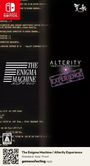 The Enigma Machine / Alterity Experience Nintendo Switch, Asia box front