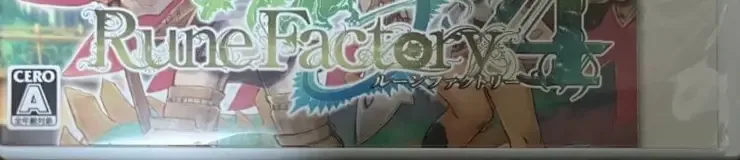 Rune Factory 4, the CERO letter on its front