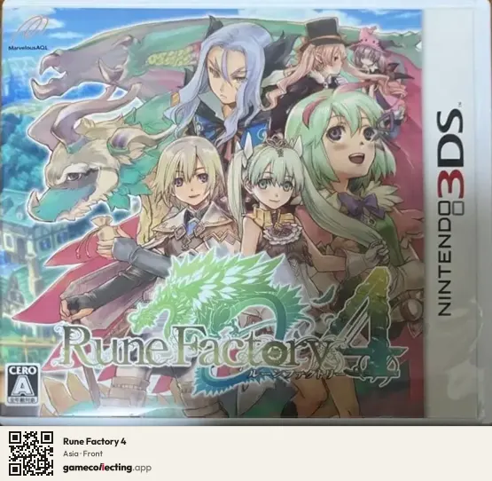 Rune Factory 4 Nintendo 3DS, Asia box front