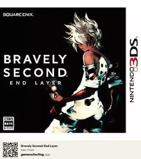 Bravely Second: End Layer Nintendo 3DS, Asia box front