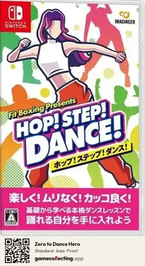 Zero to Dance Hero Nintendo Switch, Asia box front