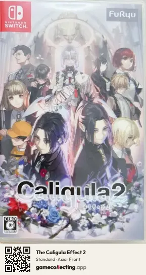 The Caligula Effect 2 Nintendo Switch, Asia box front