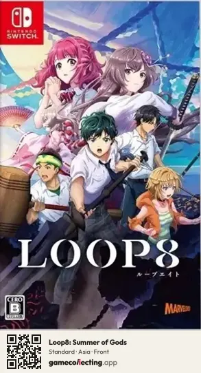 Loop8: Summer of Gods Nintendo Switch, Asia box front