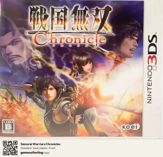 Samurai Warriors Chronicles Nintendo 3DS, Asia box front