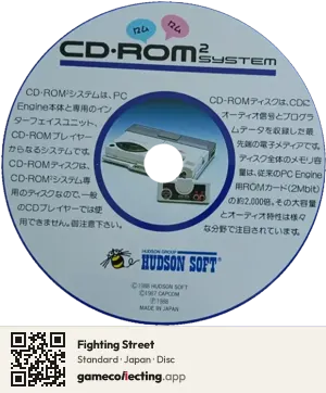 Fighting Street TurboGrafx-CD, Japan disc