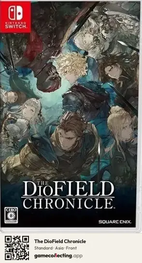 The DioField Chronicle Nintendo Switch, Asia box front
