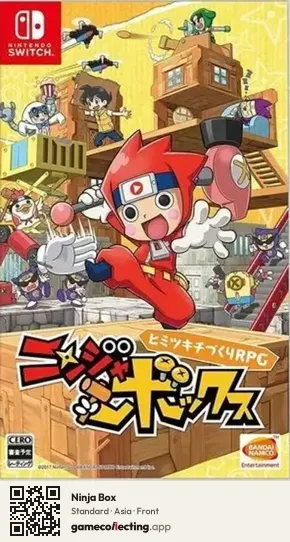 Ninja Box Nintendo Switch, Asia box front