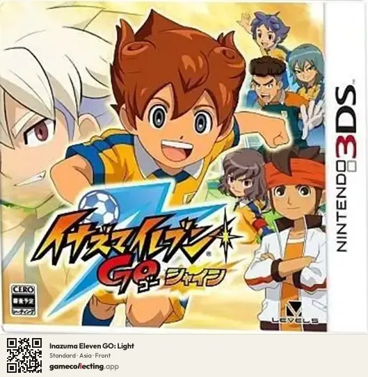 Inazuma Eleven GO: Light Nintendo 3DS, Asia box front