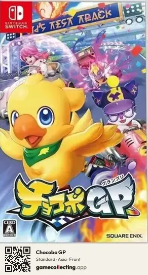 Chocobo GP Nintendo Switch, Asia box front