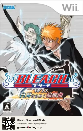 Bleach: Shattered Blade Nintendo Wii, Asia box front