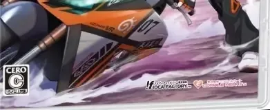 Neptunia Riders VS Dogoos, the CERO letter on its front