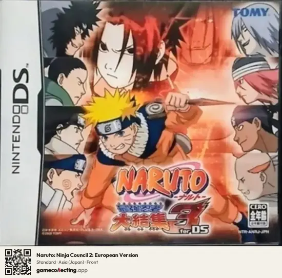 Naruto: Ninja Council 2: European Version Nintendo DS, Asia box front