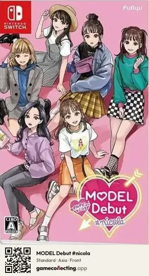 MODEL Debut #nicola Nintendo Switch, Asia box front
