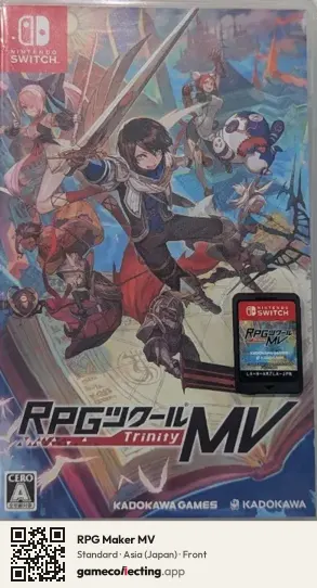 RPG Maker MV Nintendo Switch, Japan box front