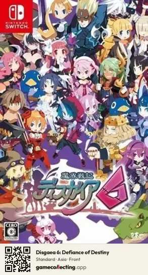 Disgaea 6: Defiance of Destiny Nintendo Switch, Asia box front