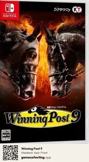 Winning Post 9 Nintendo Switch, Asia box front